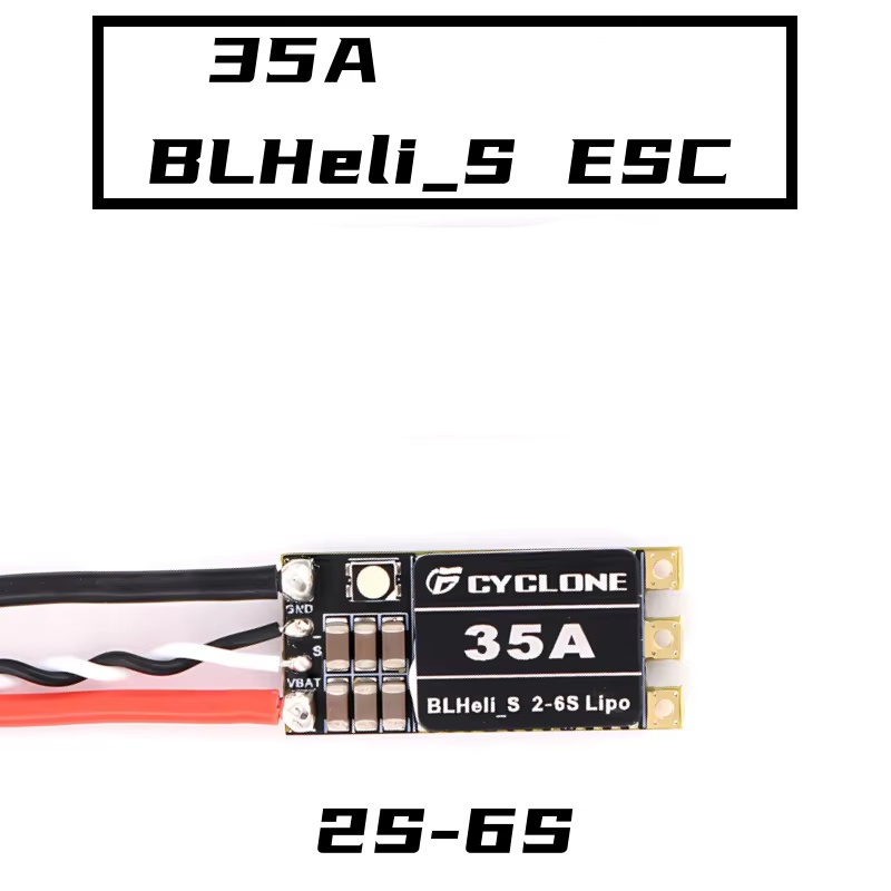 Fpv Drone Motor - Cyclone 35A BLHeli_S ESC - 高速