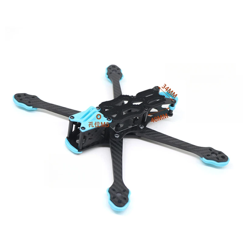 VISTA FPV 用高性能カーボンファイバードローンフレー - Fpv Drone Motor のレビューと価格
