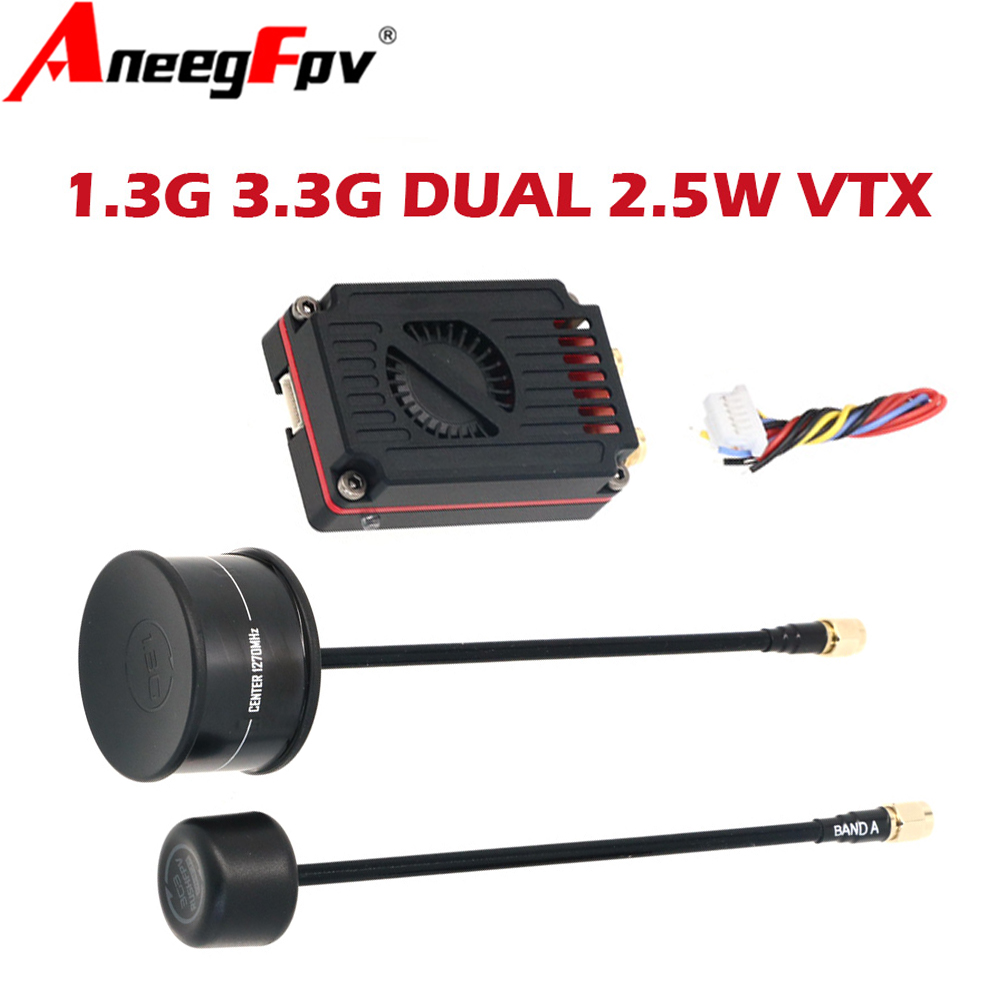 RUSH FPV 3.3G&1.3G デュアルバンド 2.5 - Fpv Drone Antenna のレビューと価格
