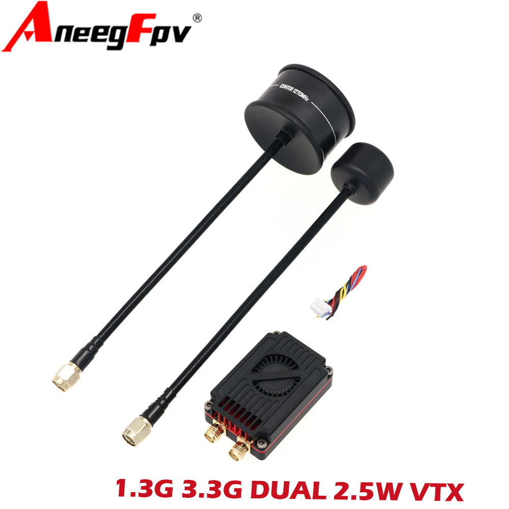 RUSH FPV 3.3G&1.3G デュアルバンド 2.5 - Fpv Drone Antenna のレビューと価格