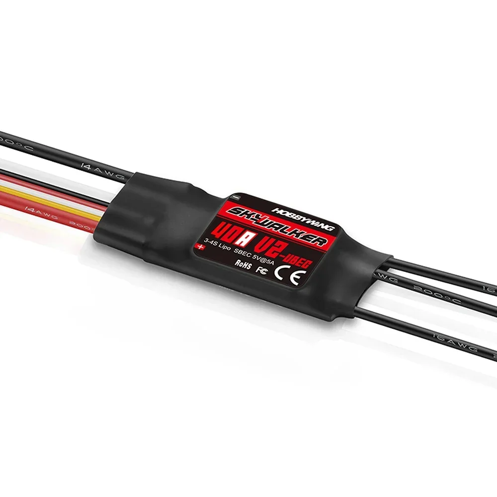 Hobbywing-Skywalker escスピードコント - Fpv Drone Motor のレビューと価格