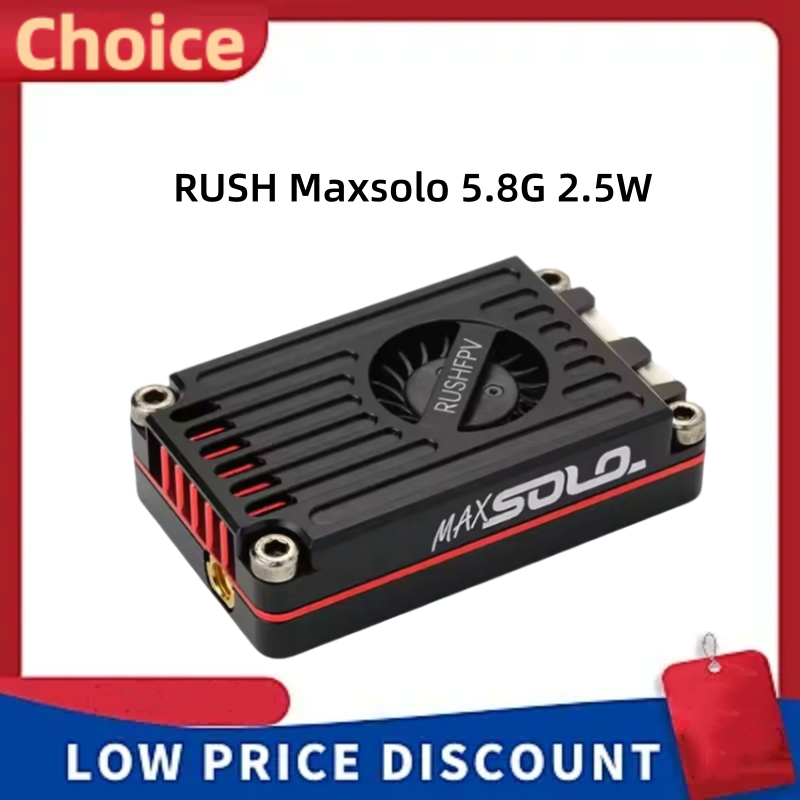 RUSH TANK MAX SOLO VTX 2.5W ハイ - Fpv Drone Transmitter のレビューと価格