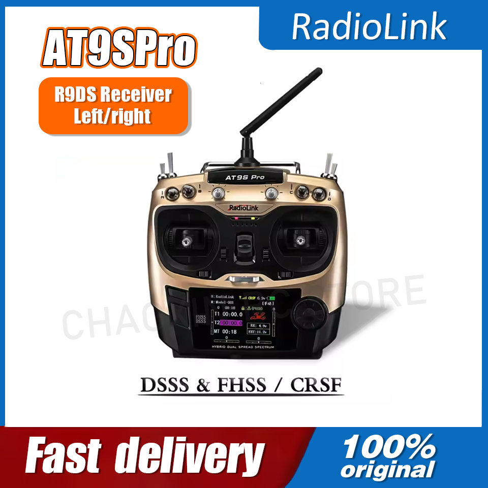Radiolink AT9SPro 12CH 2.4G DS - Fpv Drone Transmitter のレビューと価格