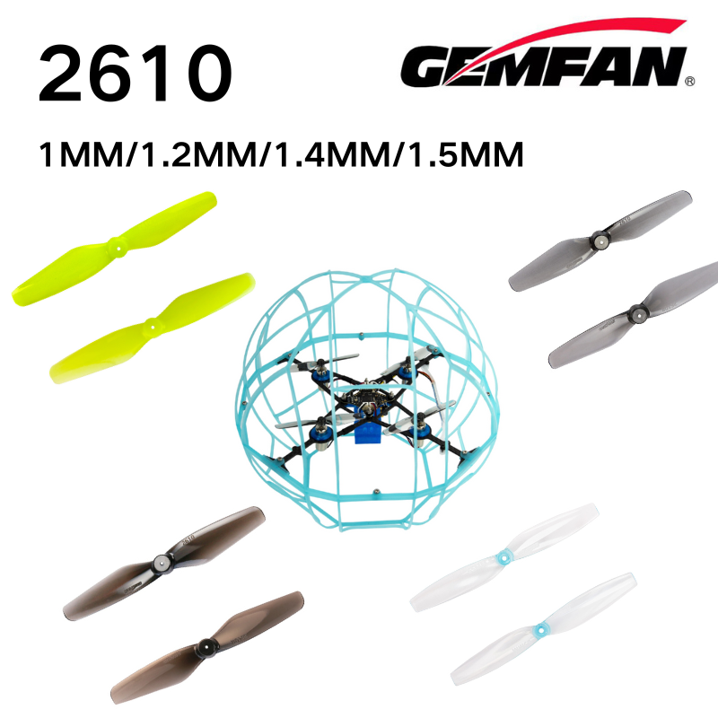 2610 Props Gemfan 2.6インチ 2ブレード - Fpv Drone Battery のレビューと価格