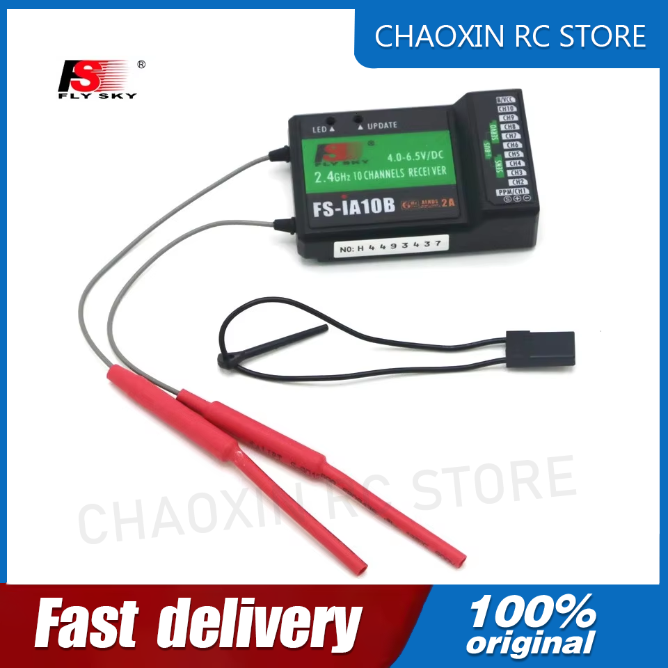 Flysky FS-iA10B 2.4G 10チャンネル受信 - Fpv Drone Transmitter のレビューと価格